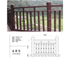 仿木護(hù)欄