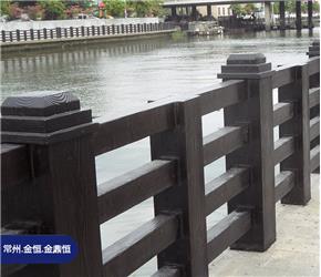 仿木欄桿