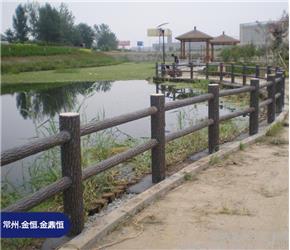 仿樹皮護(hù)欄