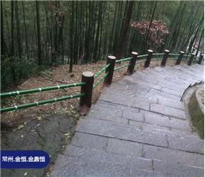 仿樹皮護(hù)欄