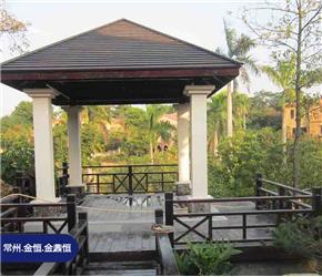 重慶園藝小品