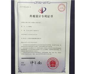 金鼎恒專利