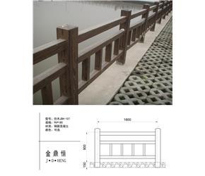 重慶仿木JDH-107