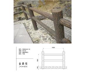 仿樹皮JDH-102